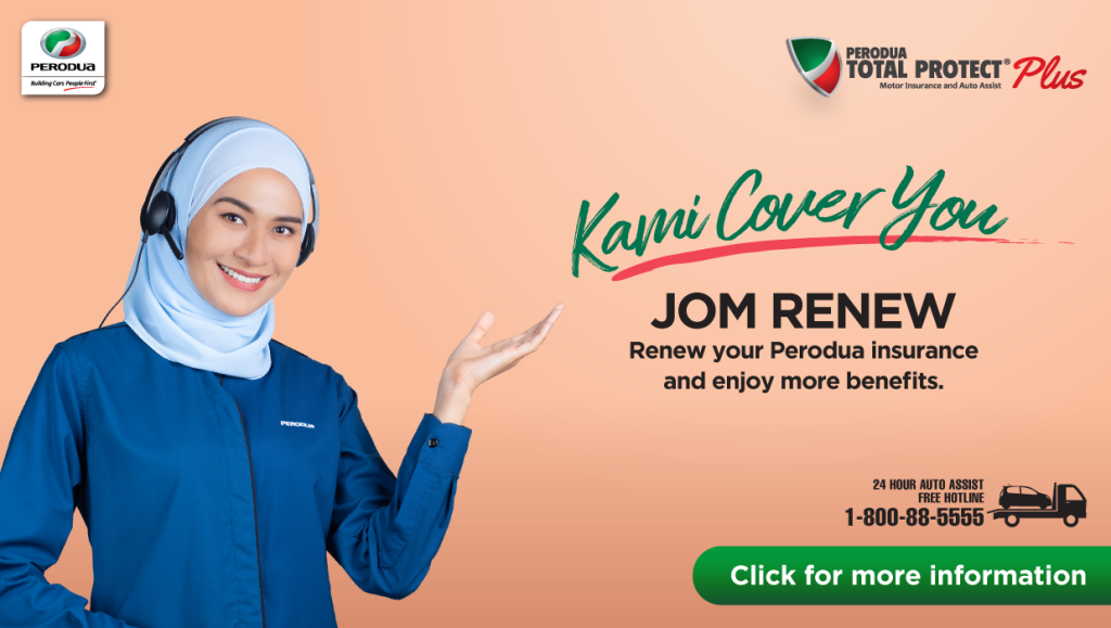 Poster Perodua: Perodua Total Protect Plus